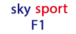 Sky Sport F1 HD
